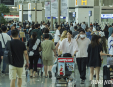 티메프 사태에 일본 지진까지…‘악재’ 겹친 여행업계