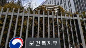 동네의원 고혈압·당뇨 관리 본인부담률 30→20% 경감