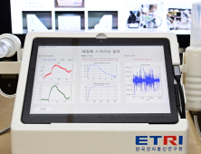 [쿠키과학]'2억분의 1' 산화질소 감지, 폐질환 조기 선별한다