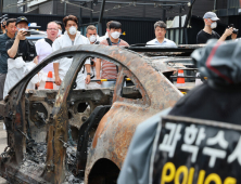 정부, 모든 전기차 제조사에 배터리 정보공개 권고…“특별 무상 점검도”