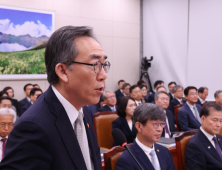 조태열 외교장관, 日 사도광산 ‘굴욕외교’ 지적에 “부당한 비판”