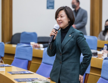 '정치자금법 위반 혐의' 황보승희 전 의원 1심서 집행유예