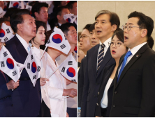 '두 쪽 광복절' 與는 경축식 野는 기념식