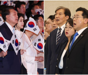 '두 쪽 광복절' 與는 경축식 野는 기념식