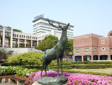 “자유전공학부 신설, 혁신성과 측정 설계”...상명대, 대학혁신 2개부문 최고등급