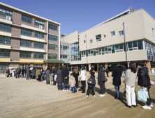 서울 초중고 학교 건물 안전 비상...노후 심각 A등급은 71곳뿐 [안전시대]