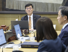 ‘아직은 이르다’ 8월 기준금리 동결 유력