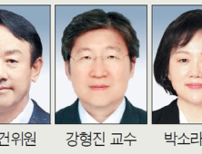 [알림] 첨단재생의료 기술 어디까지 왔나