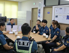 최종문 전북경찰청장, 군산경찰서 수송지구대 현장 방문