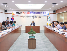 오태완 의령군수 공약 평가, 경남 군부 유일 2년 연속 'A등급'