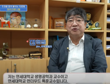 피부에 붙여 효과적 약물전달…주사제 공포 덜어준 ‘마이크로니들’ [이노메디⑩]