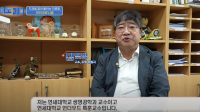 피부에 붙여 효과적 약물전달…주사제 공포 덜어준 ‘마이크로니들’ [이노메디⑩]