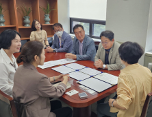 김해시 '가야고분군 통합기구 김해설치' 건의문 국가유산청 제출