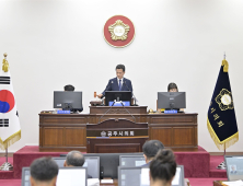 공주시의회, '유구수국정원축제 이전지 선정'과 '공주대 의대 유치 특별위' 본격 가동