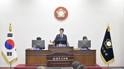 공주시의회, '유구수국정원축제 이전지 선정'과 '공주대 의대 유치 특별위' 본격 가동