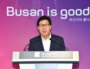 부산 백양터널 통행료 무료화...그러나 