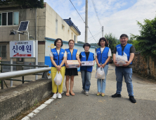 새로운 동행, 신애원 이웃사랑 실천...눈높이에 맞는 맞춤형 봉사활동으로 '귀감'