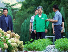 [포토] 임상섭 산림청장, 청주 스마트임업 농가 현장방문