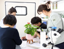 전문가와 함께하는 '수목원-초등학교 협력형 늘봄학교' 인기… 28일 한수정 소식