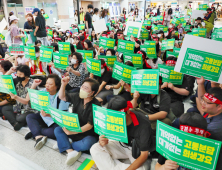 한숨 돌린 ‘간호사 총파업’…보건의료노조 총파업 직전 62곳 중 52곳 교섭 타결