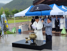 경북도, “경술국치, 아픔 역사 되풀이 되지 않아야”