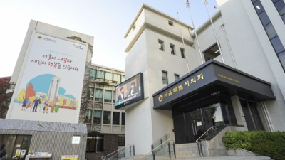 서울시의회 교육위 “교육감 궐위 초유 사태...안정적 학교 운영 당부”