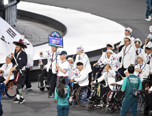 2024 파리 패럴림픽 개막...12일 간의 열전 돌입 [쿠키포토]