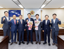 경북도의회, ‘통합신공항특별위원회’ 구성