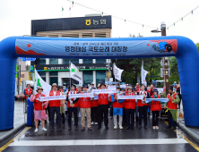 태백시,영월~삼척 고속도로 예타 통과 기원 국토순례 동참