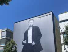 명품 거리 한가운데 ‘우뚝’…한남동에 도전장 낸 무신사 [가봤더니]