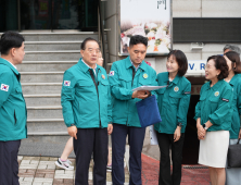 하윤수 부산시교육감, 2학기 개학 대비 통학로 점검