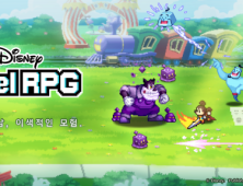 디즈니 캐릭터들과 만남…디즈니 픽셀 RPG, 프로모션 영상 공개