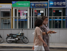 “차라리 빨리 내자” 책무구조도 서두르는 금융권