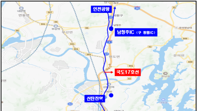 대전 신탄진에 인천공항버스 정류소 설치