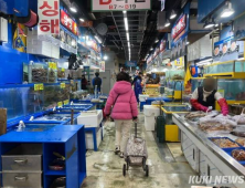 후쿠시마 오염수 방류 1년…서울 방사능 초과 식품 ‘제로’