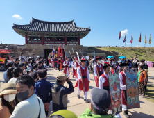 서산해미읍성, 충남에서 네 번째 큰 '지역축제'