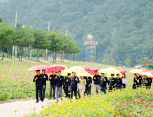 청송군, ‘산소카페 청송정원’ 공식 개장