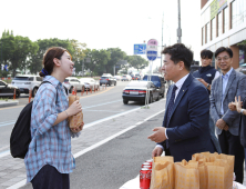 대구대·대구보건대·영남이공대·대구한의대 [대학소식]