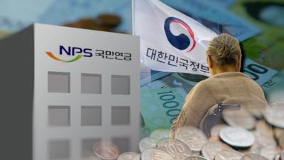 3년 뒤 공적연금 지출 100조원 돌파…의무지출 年 8%씩 인상