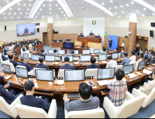 창원특례시의회 제137회 임시회 개회...불필요한 조례 대대적 정비