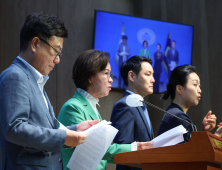 국회 여가위, 오늘 ‘딥페이크 성범죄’ 긴급 현안질의 진행