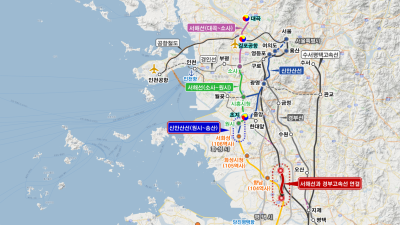 서해 복전철 101역사 ‘합덕역’, 명칭 확정지으며…수도권 까지 “쌩”