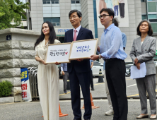 “혁신교육 중단 없는 계승”…곽노현, 서울시교육감 보궐선거 출마 선언