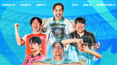 SOOP, 스트리머 축구 대회 연다…‘SOOPER LEAGUE 시즌3’ 진행