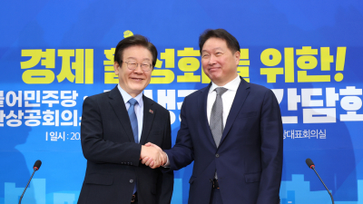 SK와 인연 강조한 이재명 “AI·반도체 지원 길 신속히 열 것”