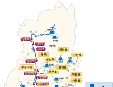 진양호 지점 조류경보 ‘관심’ 단계 발령