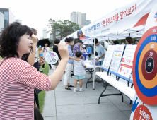 한국노바티스, 서울특별시와 콜레스테롤 인식개선 캠페인 진행