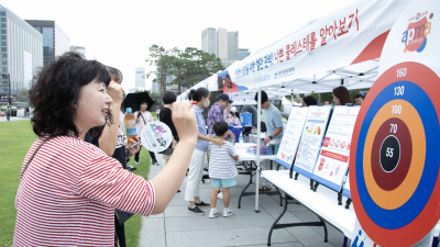 한국노바티스, 서울특별시와 콜레스테롤 인식개선 캠페인 진행