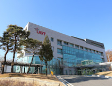 UST, 2024학년도 후기 신임 교원 73명 임용