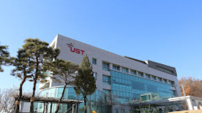 UST, 2024학년도 후기 신임 교원 73명 임용